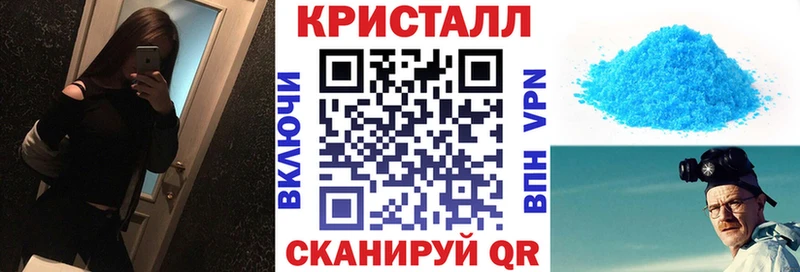 Amphetamine VHQ  наркотики  Рославль 