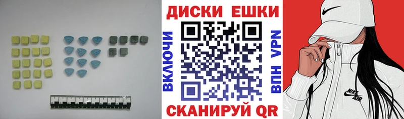 даркнет официальный сайт  Рославль  Экстази louis Vuitton 