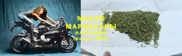 прущие грибы Арсеньев
