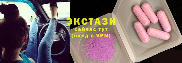 мефедрон Аркадак