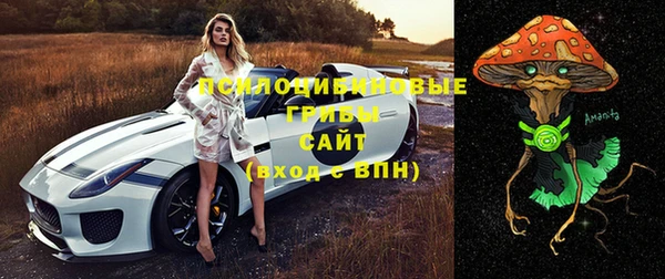 мефедрон Аркадак