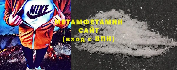 меф Нея